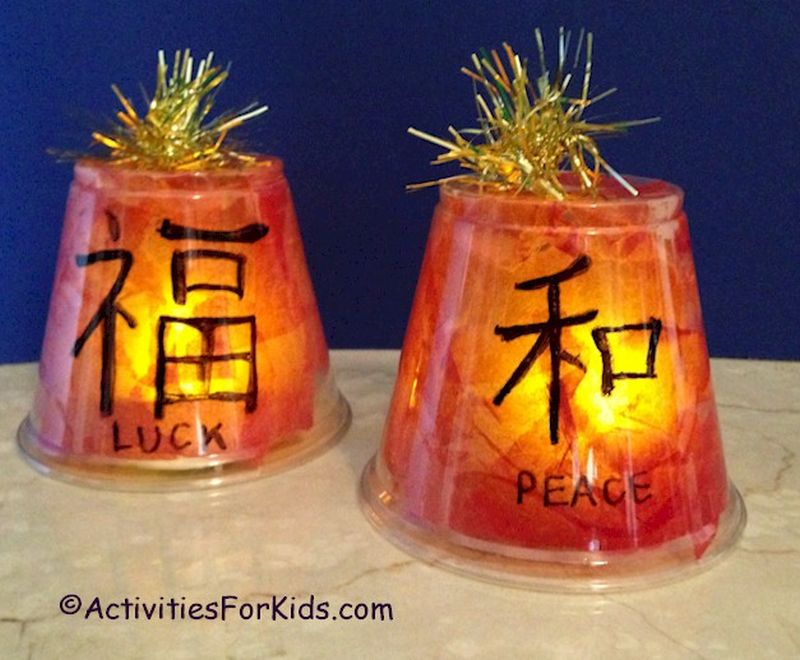 Lunar New Year: Lantern Craft Chinese lanterns made from plastic cups and tissue paper
