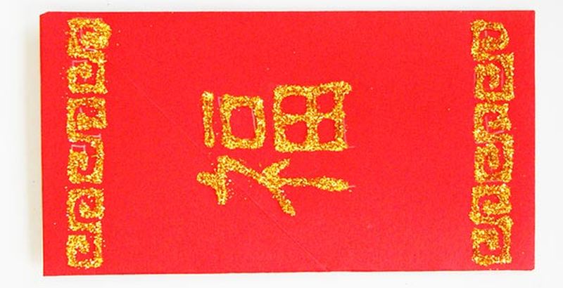 Lunar New Year: Red Envelope Craft Red envelope decorated with Chinese-style images