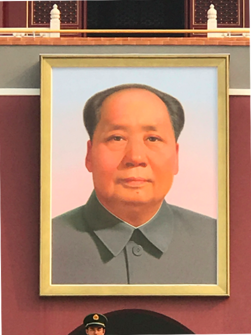 mao-zedong image of chinese political leader mao zedong