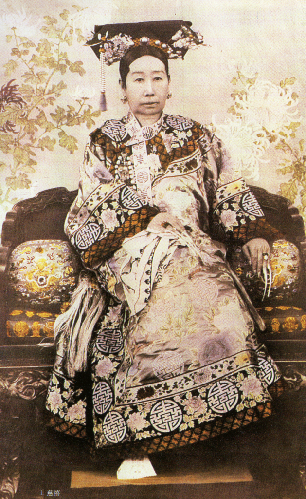 25 Famous Women in History Your Students Should Know Empress Dowager Cixi famous women in history