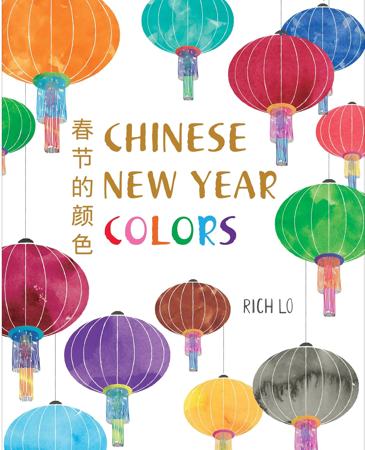 Chinese New Year Colors Chinese New Year Colors