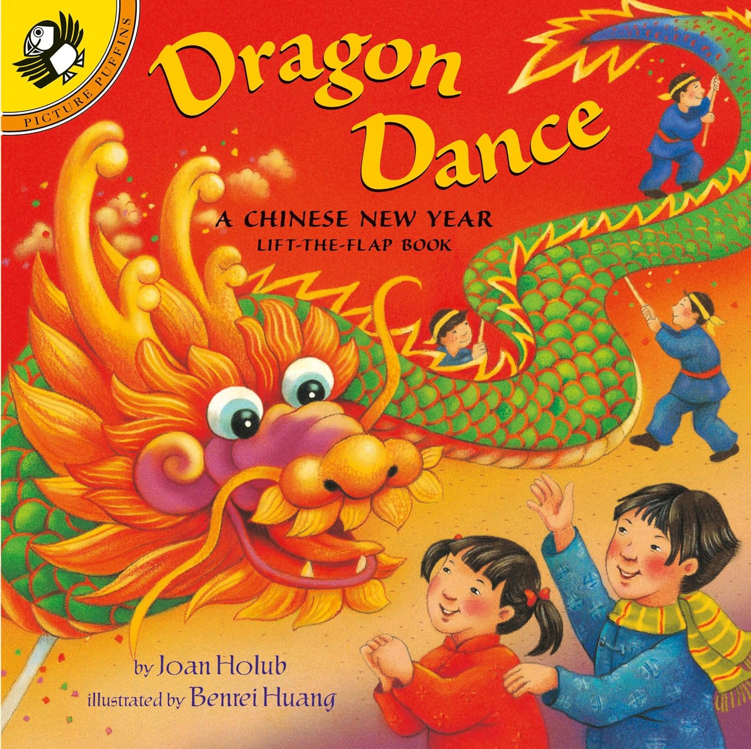 Dragon Dance Dragon Dance