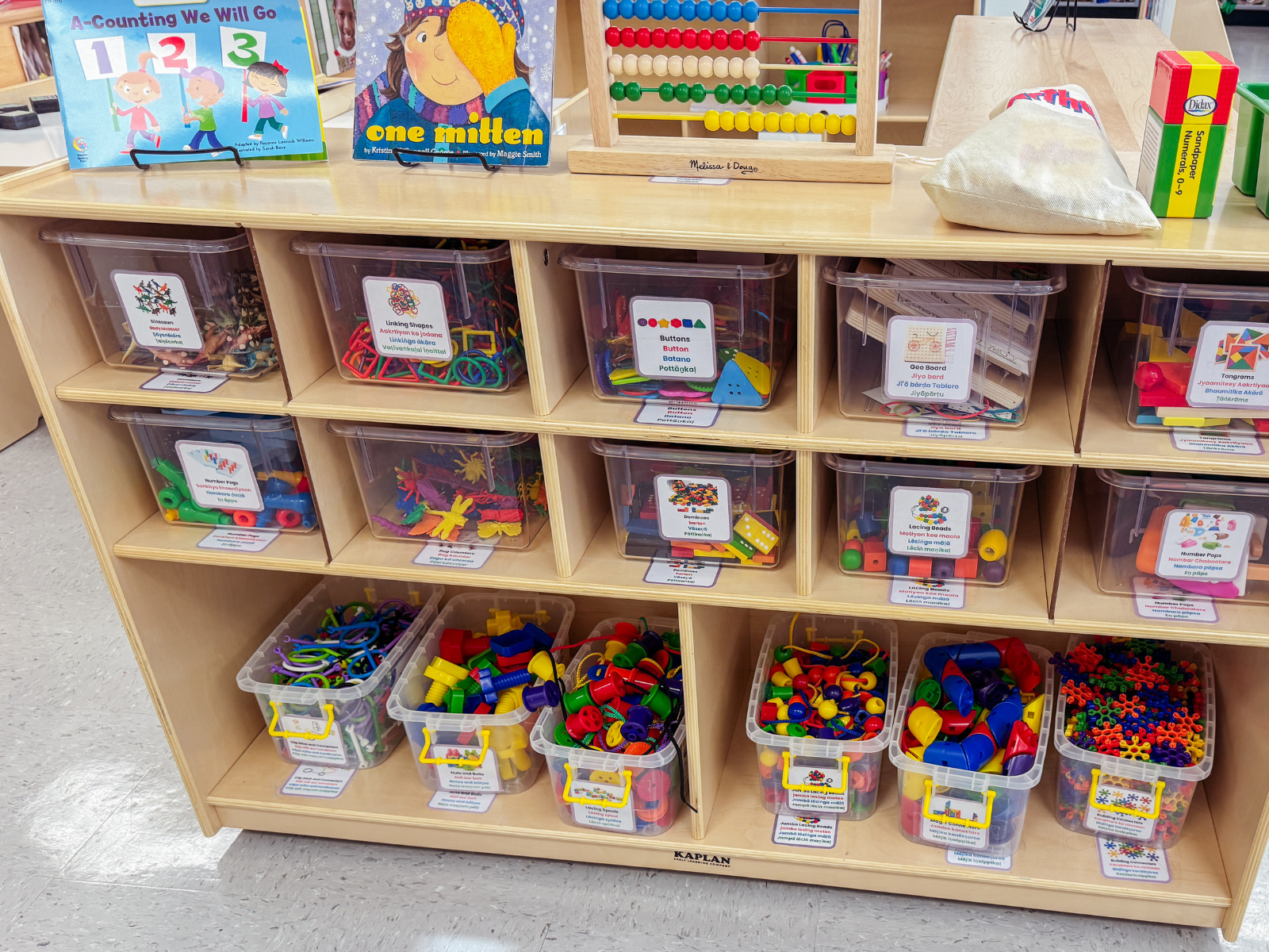 7 Things People Get Wrong About Teaching Pre-K Image of a Pre-K classroom set up
